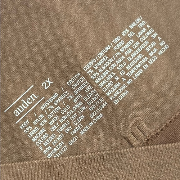 Auden 2X Seamless Brief Mauve Women's Panties - Picture 6 of 6